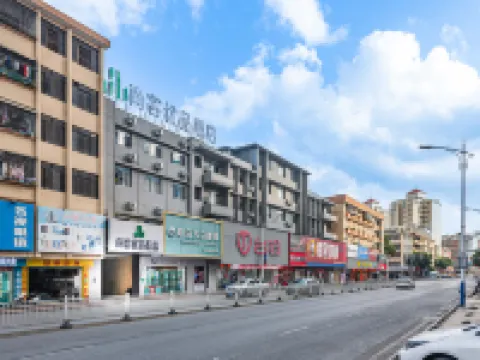 尚客優品酒店（江門恩平金沙時代廣場店） 恩平酒店