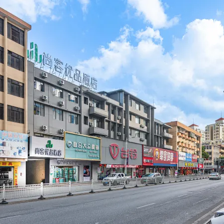 Thank Inn Premium (Jiangmen Enping Jinsha Square Branch)