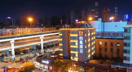Borrman Hotel (Hefei Guohou Square Sanli'an Metro Station) Отели рядом с достопримечательностью «Anhui University(Longhe Campus)»