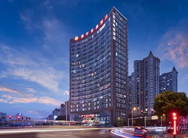 Kang Nian Shi Jia Hotel