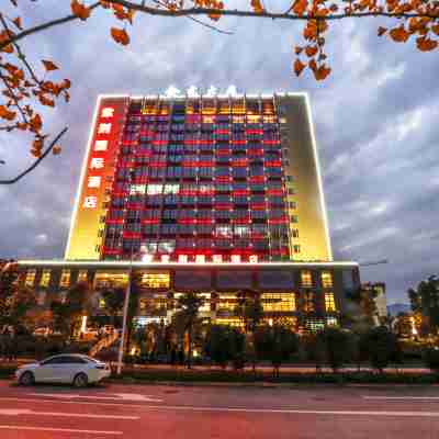 즈징 인터내셔널 호텔 Hotel Exterior