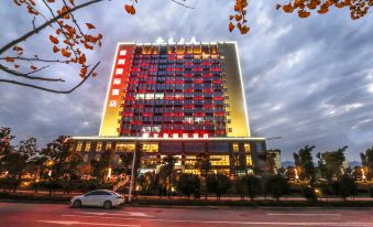 Zijing International Hotel