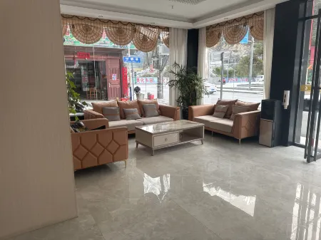 Lecheng Smart Hotel Отели в г. Лее
