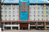 Lan'ou Hotel (Suining Anju District Government)