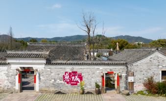 Cishe Meixue Hostel (Ningbo Cihupan)