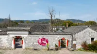 Cishe Meixue Hostel (Ningbo Cihupan) Các khách sạn gần Ningbo Jiangbei Education College of Cicheng Community