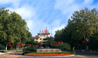 Laiwu Hotel Hotels near Shandong University of Finance and Economics (Laiwu Campus)