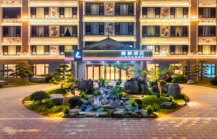Lavande Hotel (Heqing Xinhua Branch)