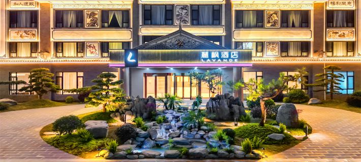 Lavande Hotel (Heqing Xinhua Branch) Hotel a Heqing