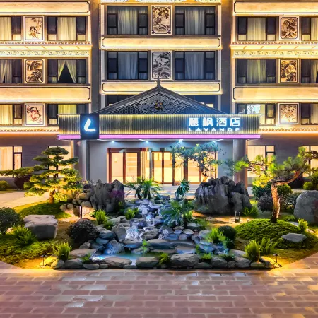 Lavande Hotel (Heqing Xinhua Branch)