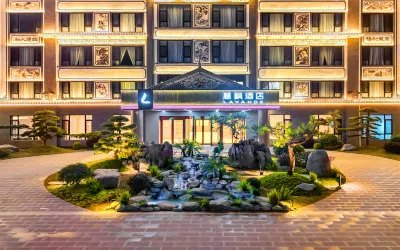 Lavande Hotel (Heqing Xinhua Branch) Hotels in Heqing
