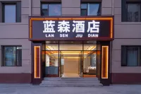 Lansen Hotel Hotel in zona Yingze Park