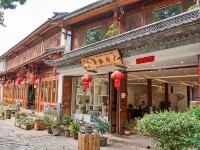 Nanyuan Inn in the streets and alleys of Shaxi Ancient Town โรงแรมในเจียนฉวน