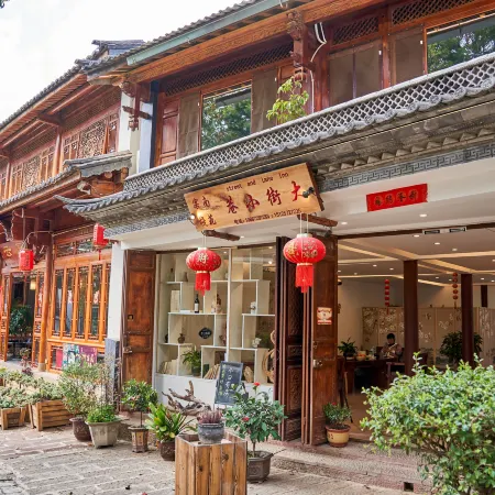 Nanyuan Inn in the streets and alleys of Shaxi Ancient Town