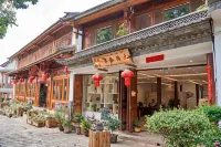Nanyuan Inn in the streets and alleys of Shaxi Ancient Town Hotels in Jianchuan