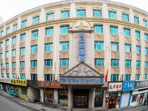 綏芬河吉運商旅飯店