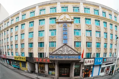 Jiyun Hotel
