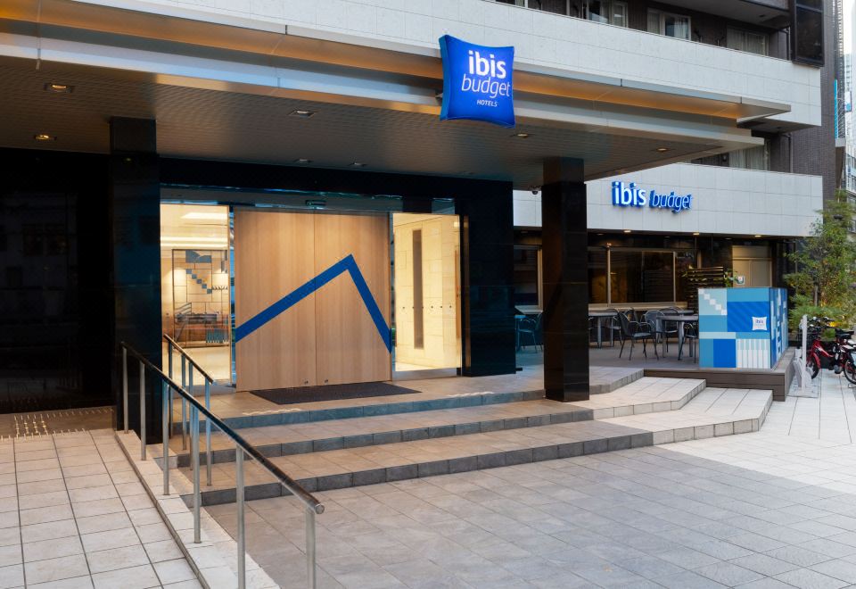 3. 이비스 버짓 오..