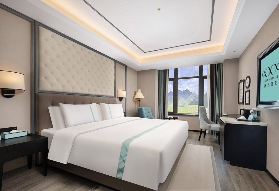 자나 호텔 (청두 톈푸 국제공항) 썸네일