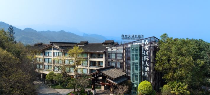 the Qingyuan Hotel Qingcheng Ξενοδοχεία στην πόλη Ντουζιάνγκιαν Σίτι