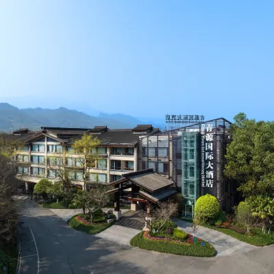 the Qingyuan Hotel Qingcheng Hotels near Huaxikunchong Museum