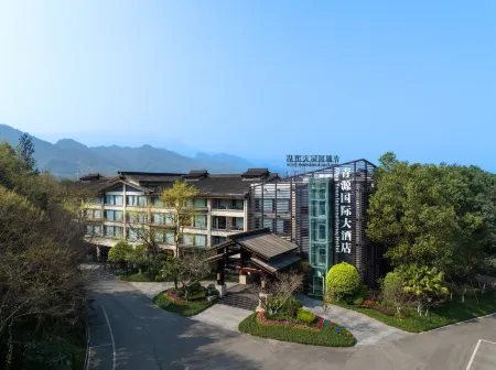 the Qingyuan Hotel Qingcheng