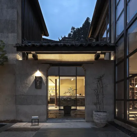 Songyang Shanye Yunye Homestay