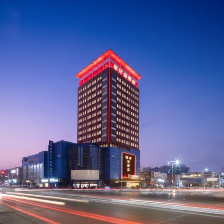 Century Star Boutique Hotel (Zhoukou Railway Station Red Star Macalline Branch)