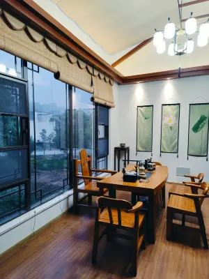 Jiuhuashan Cishishanshe Homestay