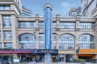 Saint Hotel Hotels in Nanjiao Airport Area