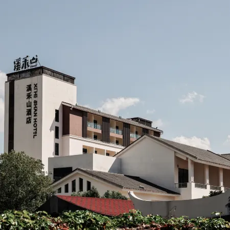 Anxi Xiheshan Hotel