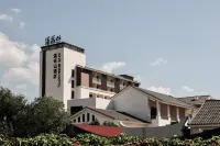 Anxi Xiheshan Hotel - Mountain view