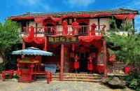 GreenTree Inn Zhixuan (Yinan Zhuquan Village Resort)