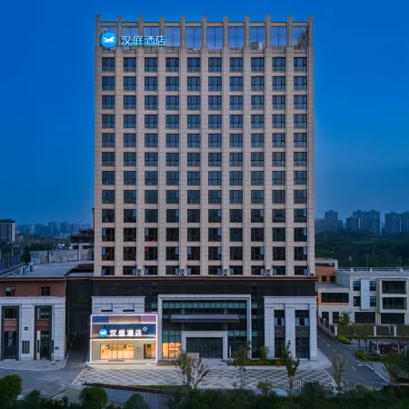 HanTing Hotel (Huoshan Yingbin Avenue)
