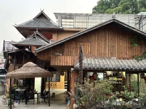 Lancang Jingmai Jiuxiang Homestay Hotels near Jingmai Golden Tower