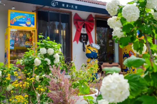 環影ホテル 北京・香色小院 Beijing Grand View Garden of Grape周辺のホテル