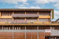 Congjiang Dongyue Hotel Hotels near Congjiang Railway Station