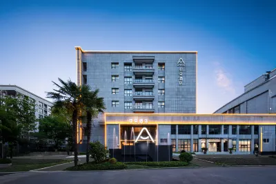Atour Hotel，Airport Road，Wuxi National Software Park Отели в г. Зона развития высоких технологий