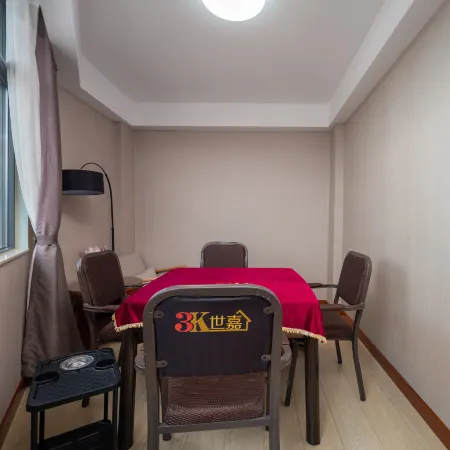Lancang Shengshi Hotel