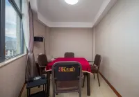 Lancang Shengshi Hotel