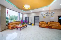 Yiyi Hotel (People's Hospital) Hotels in Yanqi