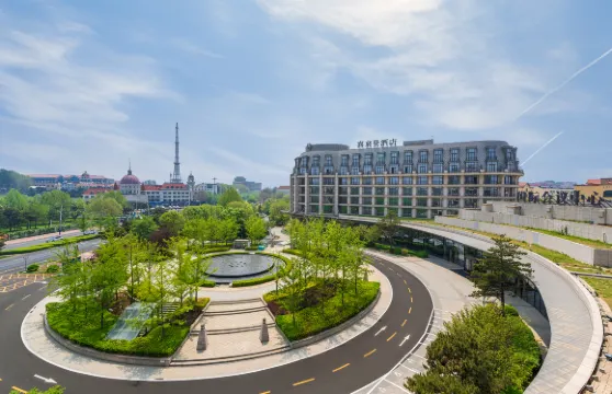 秦皇島北戴河喜來登酒店