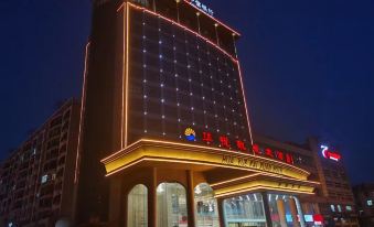 Huayue Triumph Hotel Huanghua