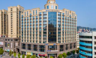 Kyriad Hotel (Shantou Chaoyang Mingrun Plaza)