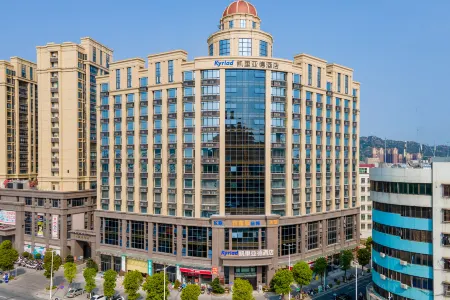 Kyriad Hotel (Shantou Chaoyang Mingrun Plaza) Отели рядом с достопримечательностью «Xiaobeiyan»