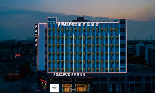 NaIdue Inn , Jingjiang Xingangcheng