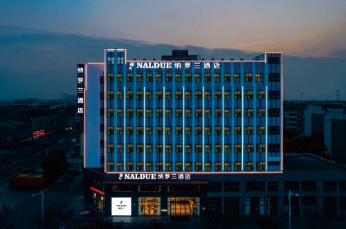 NaIdue Inn , Jingjiang Xingangcheng Hotels in Jingjiang