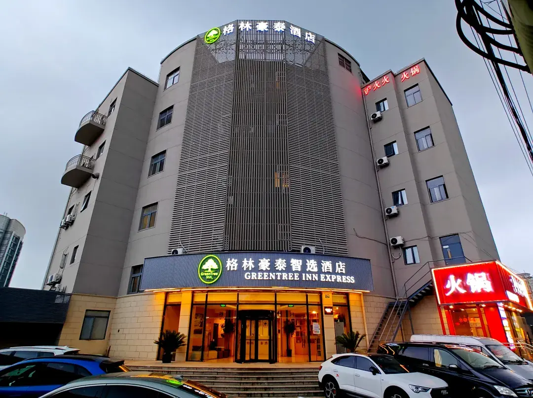 Greentree Inn Express Hotel - Shanghái