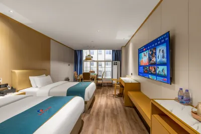 Ji'an Xingluwan Hotel (Ji'an Wenshan Pedestrian Street Branch) Hotels near Wenshan Pedestrian Street