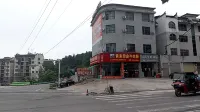 Boutique Themed Hotel (Tongren Fenghuang Airport)